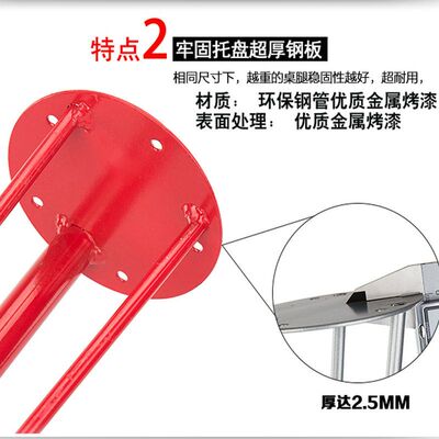 铁艺餐桌脚支架大板桌腿办公桌支撑脚钢架腿带轮子可移动电脑桌腿