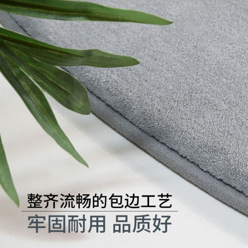 卫生间地垫浴室门口吸水脚垫厕所防滑地毯门垫进门垫子洗手间半圆