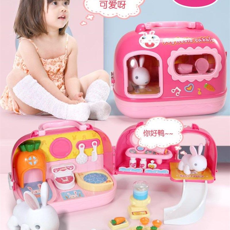 玩具屋宠物小手提过家家儿童护理小鸡仿真养成箱小兔学者礼物女孩,玩具/童车/益智/积木/模型,过家家玩具,淘宝优惠券,粉丝福利购,淘宝优惠卷