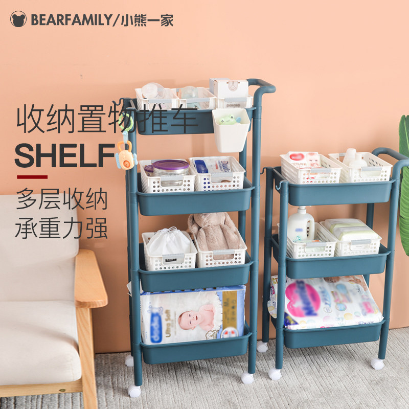 家用客厅手推车置物架多层厨房蔬菜婴儿J用品收纳可移动带轮架子