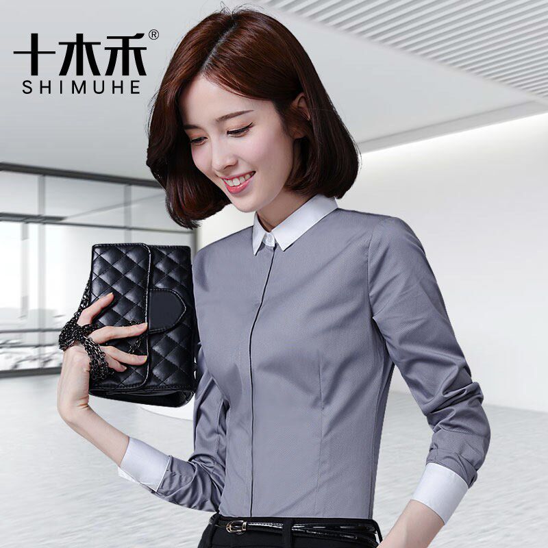 衬衫女条纹长e袖春装新款2025正装工装寸衫工作服打底粉色职业衬