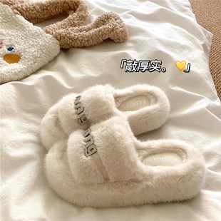 厚实遛弯穿~!6cm厚底增高外穿棉拖鞋女冬季保暖一字防滑毛毛拖鞋