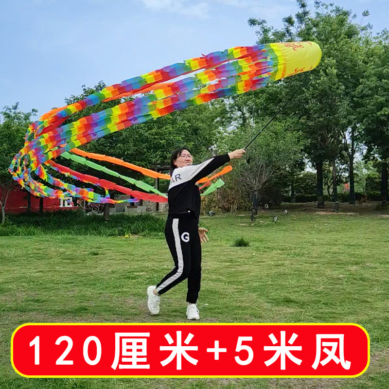 空竹凤彩带空竹专用三o米五米飘带伸缩杆舞凤呼啦圈空竹龙凤3米5