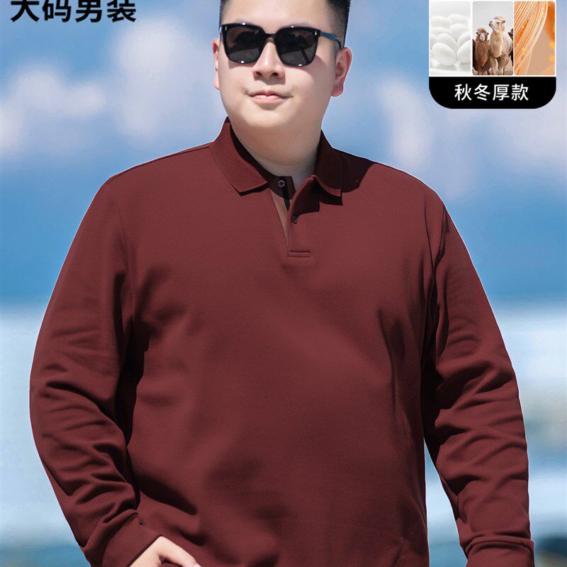 本命年红色保暖长袖体恤男大码打底衫秋冬新L款胖子纯色百搭polo