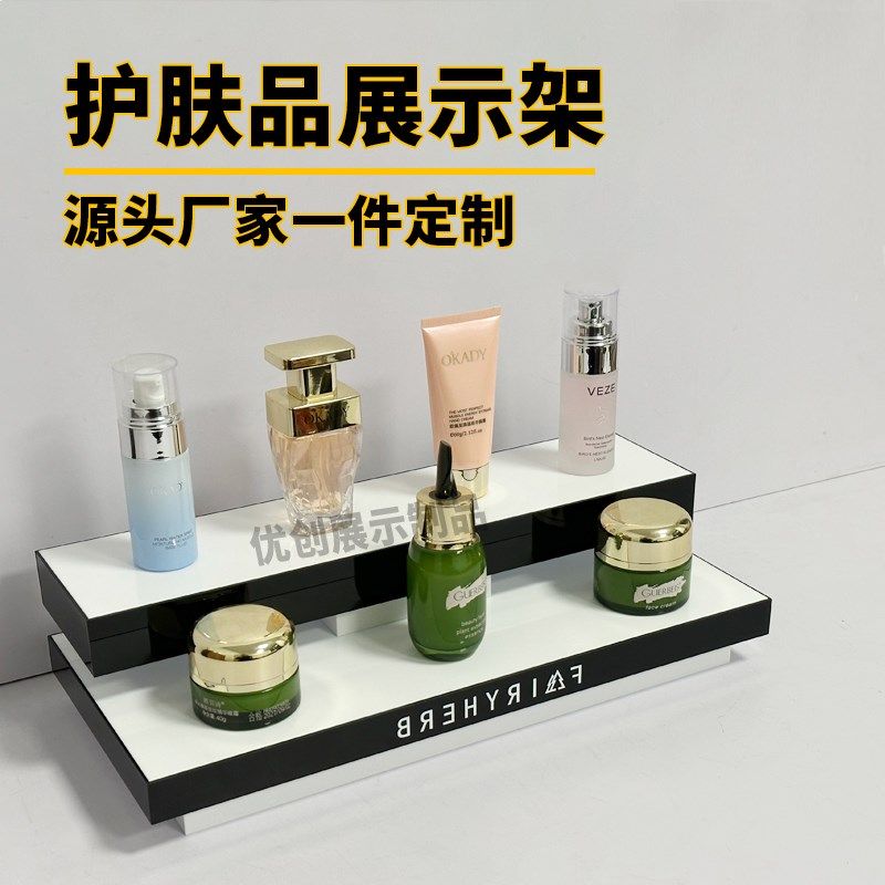 亚克力化妆品展示架护肤品展架桌面N陈列架亚克力展示架