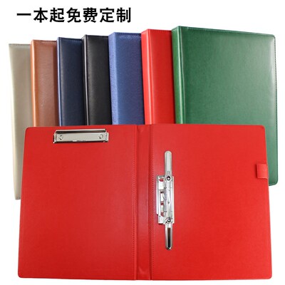 皮质文件夹a4 呈阅夹 商务签约仪式本 传阅夹 单双长押夹子文件收