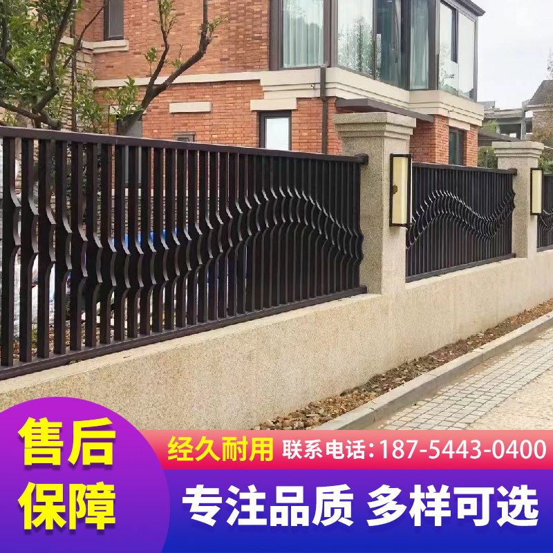 铝合金栏杆院子围栏围墙护栏农z村自建房别墅院墙花园一楼小院栅