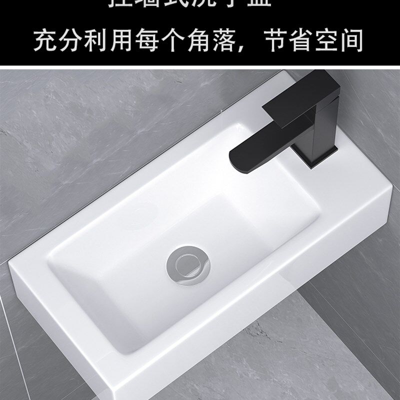 小户型挂墙式洗手盆卫生间阳台墙角迷你陶瓷挂盆超窄25宽小洗漱池