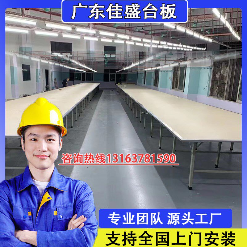 制衣厂裁床台组合服装裁剪台裁剪桌铺布机拉布机气浮台.板裁床案