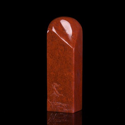 寿山芙蓉石薄意山居即景 手工篆刻成品章定制石料1.7x2.3x7.6cm