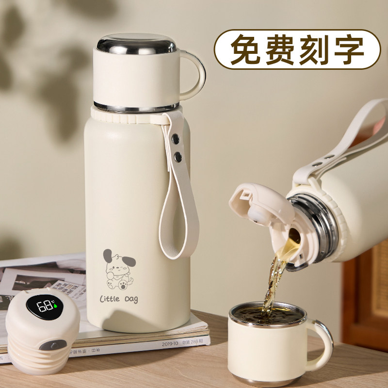 保温杯女生2024新款高颜值大号大容量定制水杯子便携泡茶水壶男款