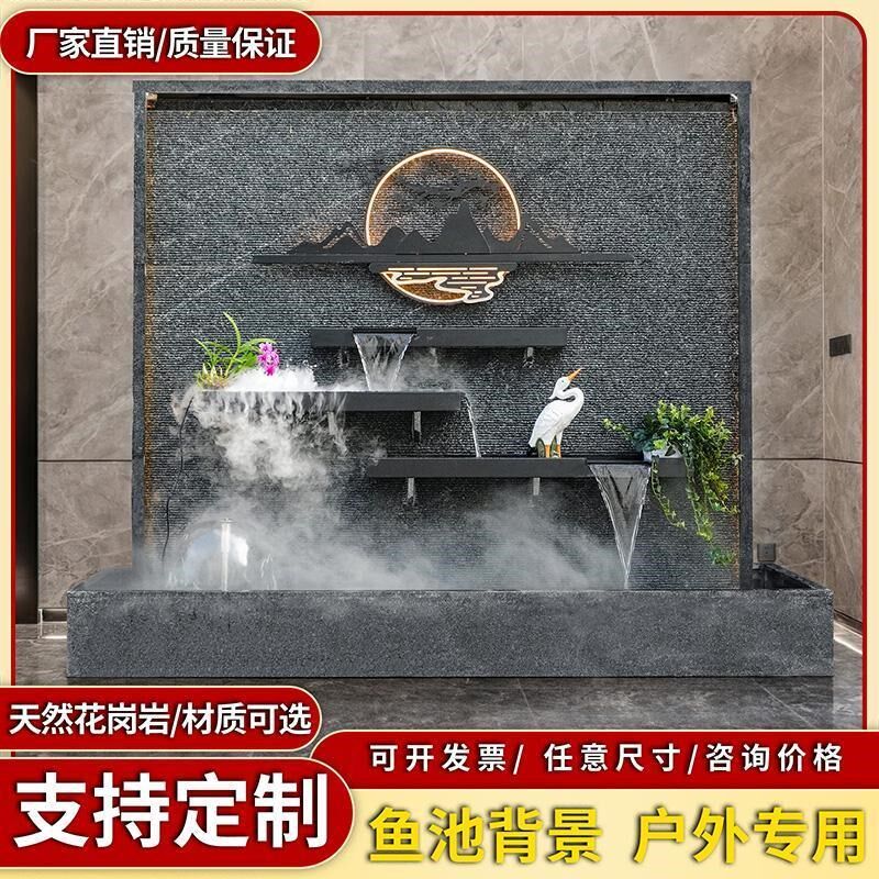 石材水幕墙流水屏风影壁墙隔断别墅花园水系景P观庭院假山喷泉造