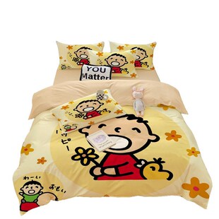 卡通可爱大口仔四件套全棉儿童男孩床品被套200x230cm大学生被罩