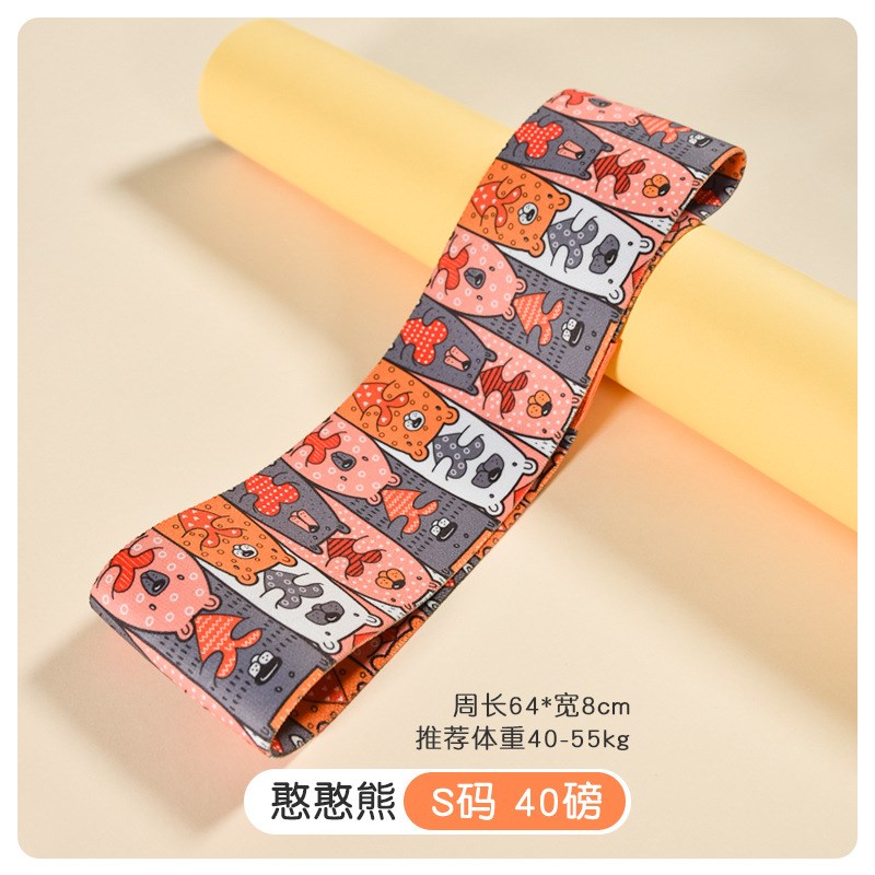 翘臀圈练腿部健身训练带弹力带健身女拉力带瑜伽深蹲X阻力带虐臀
