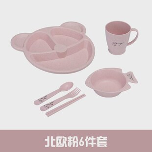 可秸秆宝宝餐具套装儿童餐盘分格卡通防摔小麦爱婴幼儿园吃饭新款