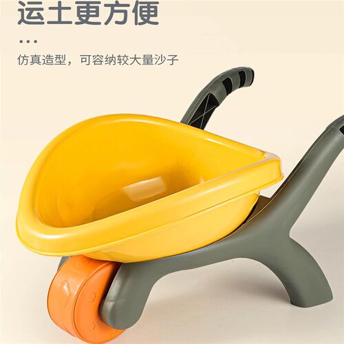 儿童沙滩玩具车宝宝戏水挖沙土工具沙漏铲子桶海边玩沙子套装池S4