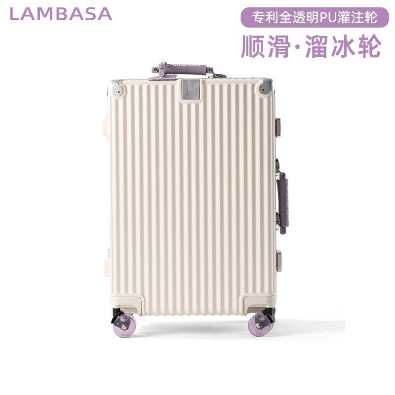 2025新款行李箱拉杆箱高颜值铝框26旅行箱28登机箱20寸箱子24男女