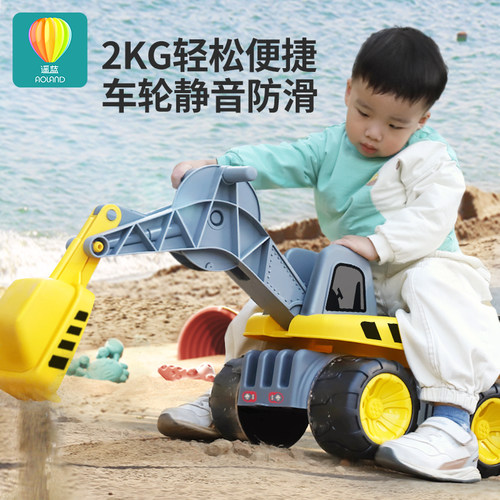 六一儿童节礼物j沙滩玩具大号挖土机挖沙子工具铲土宝宝沙滩车男