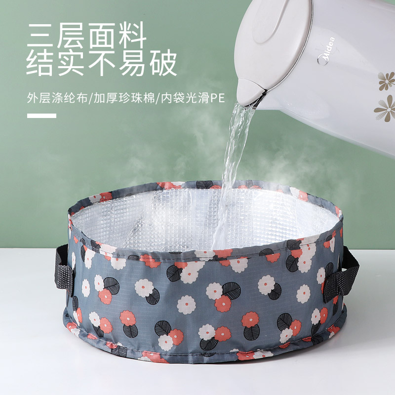 大号便携式可折叠盆户外水盆旅行泡脚袋洗衣盆出差洗脸盆洗脚水桶