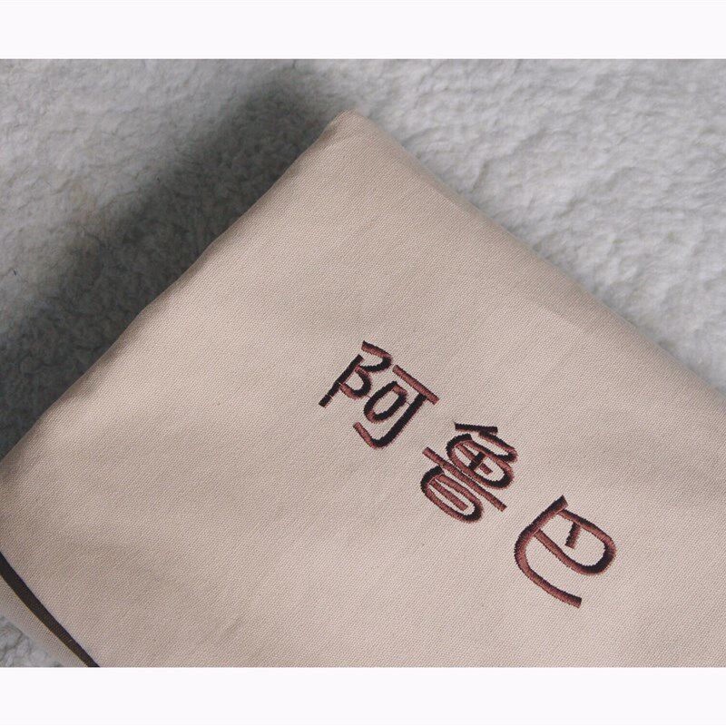 可定制绣字宠物圆垫子法斗泰迪柯基中小型犬我是一只小法斗狗窝