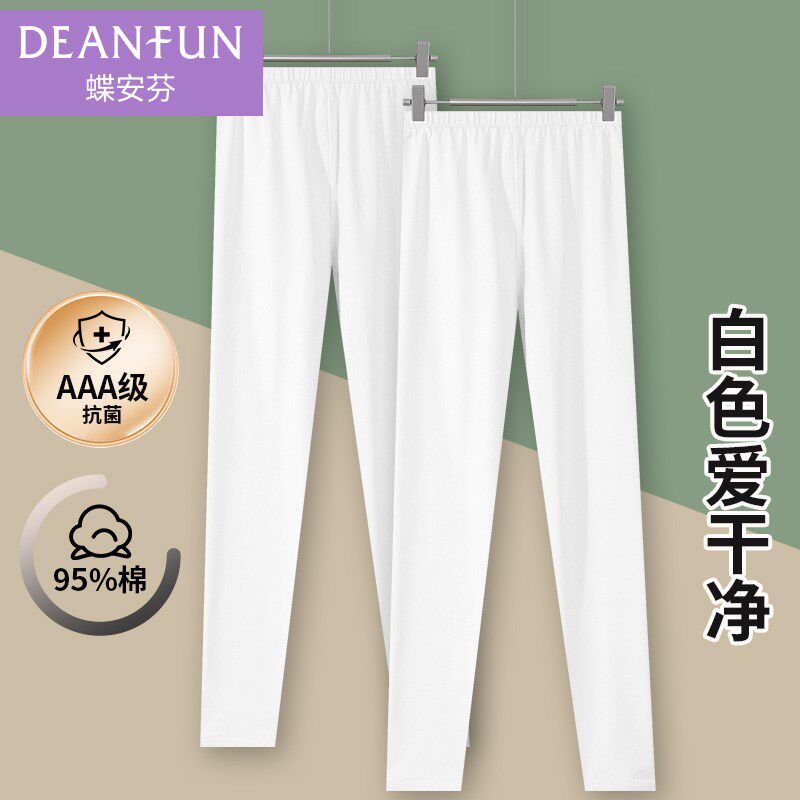 白色女秋裤2024新款春秋薄款纯棉C衬裤冬季内穿大码抗菌保暖打底