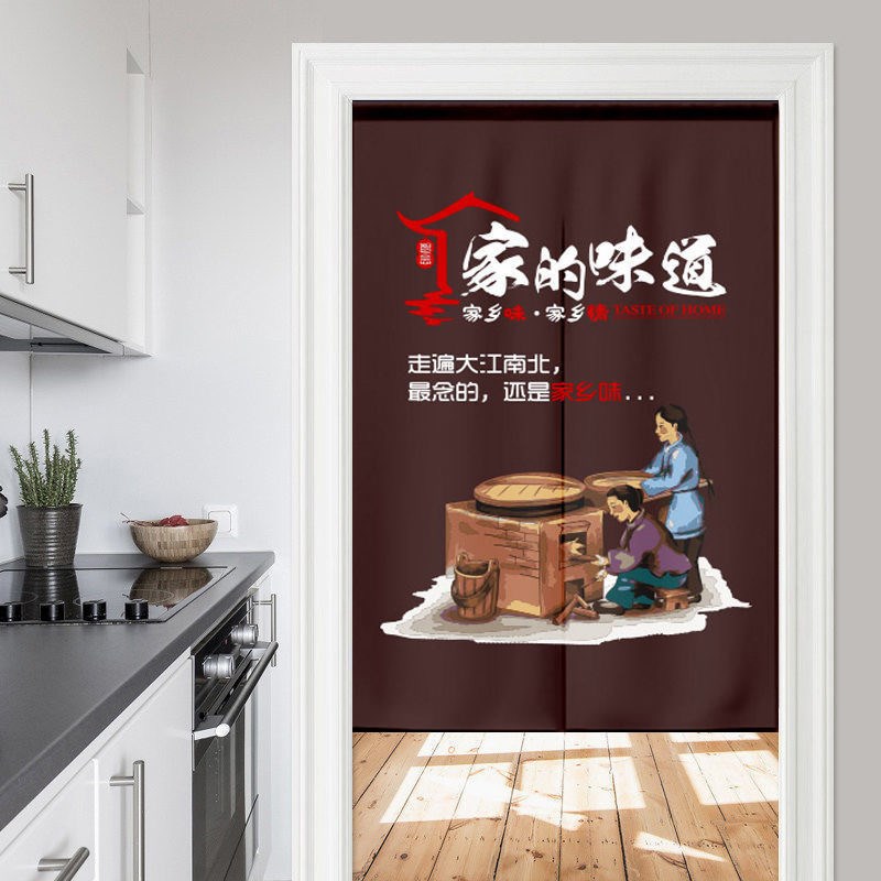 厨房商用门帘定制logo尺寸图案厨房饭店餐厅隔断帘半帘遮挡帘布帘