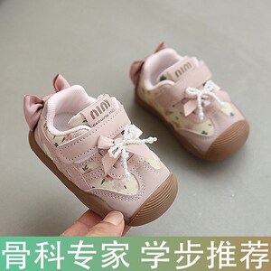 女宝宝学步鞋秋款八l九十个月软底婴儿鞋1-3岁春秋女宝公主鞋小童