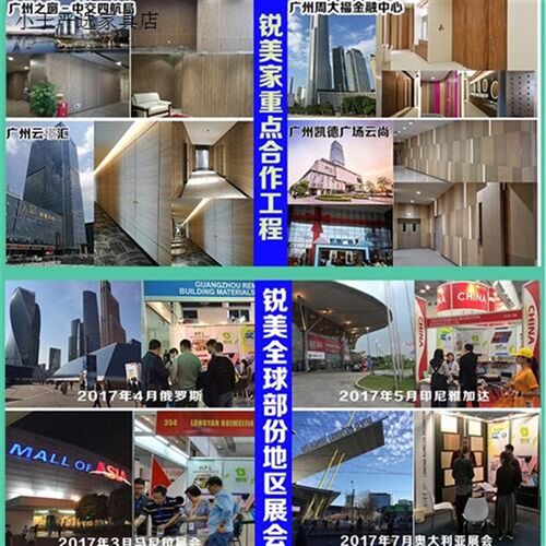 饰面板防火板装饰板贴面阻燃免漆板材H木纹布纹黑白色背墙面装饰