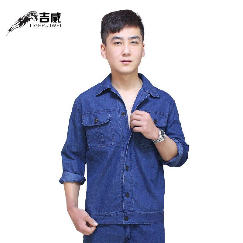 夏季薄款牛仔工作服套装男电焊劳保服 汽修 P车间工服厂服定制
