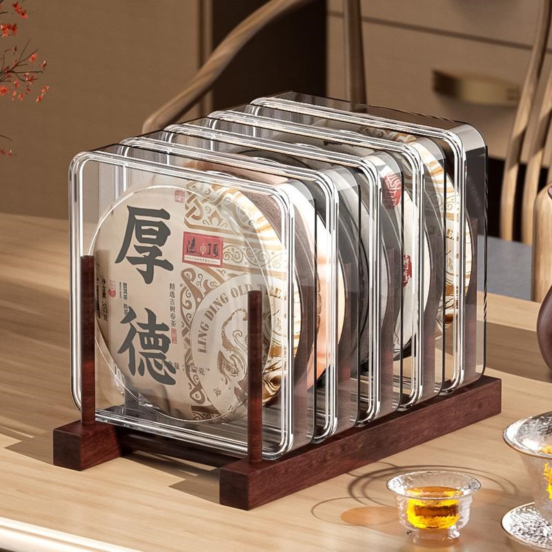 实木茶饼架托普洱茶展示架子摆放架茶托J架防尘高档茶叶收纳盒茶