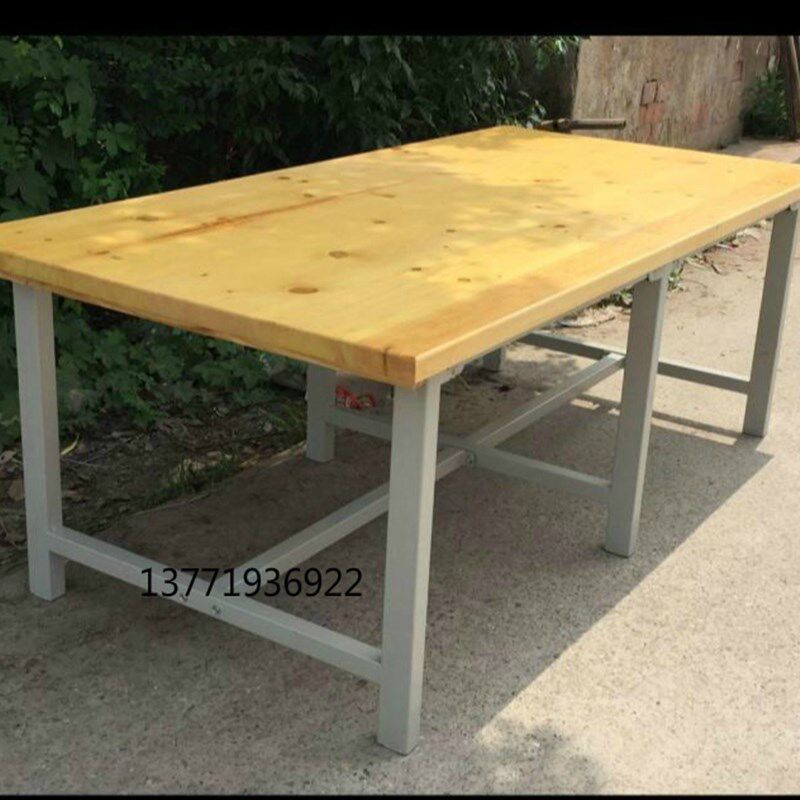 重型钳工工作台车k间操作台实木可拆卸虎钳台防静电桌面实验手工