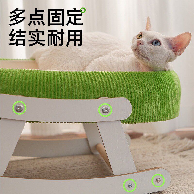 夏季猫窝凉席垫子猫咪磨爪器猫抓板窝猫摇床宠物离地床猫吊床吊篮