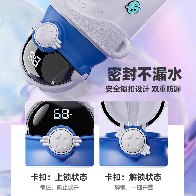 儿童保温杯男孩上学专用幼儿园小学生可爱女宝宝水壶大容量吸管杯