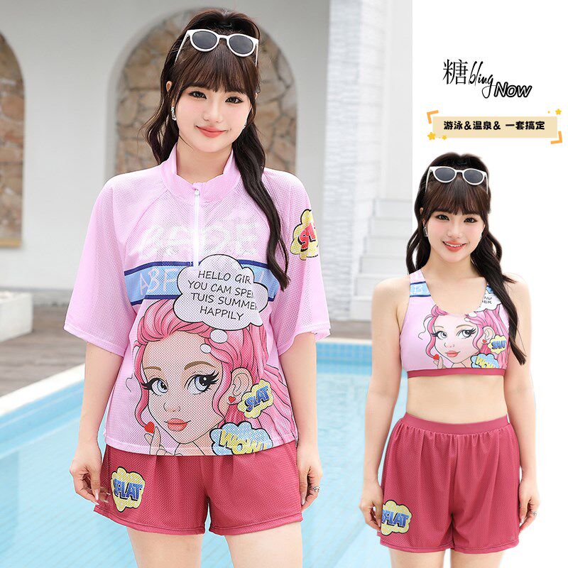 大码泳衣女款夏季2k024新胖女孩mm200斤保守分体遮肚显瘦三件套装