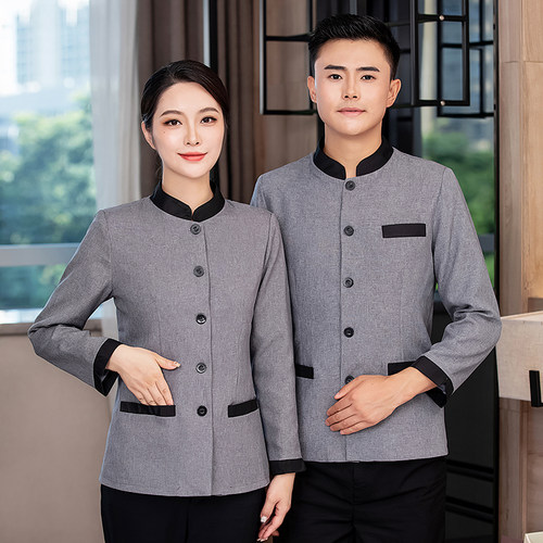 物业阿姨保洁工作服长袖春秋装酒店清洁J服务员宾馆商场学校男女
