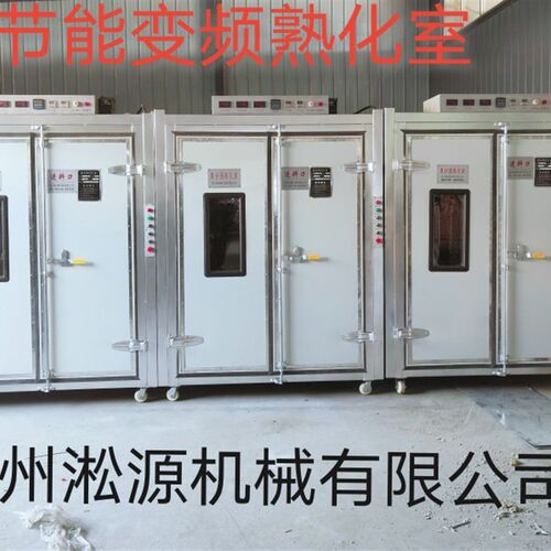 复合膜熟化室固化室塑料烘箱印刷膜老化W室烤箱熟化房