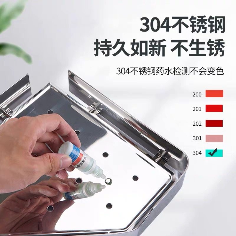 免打孔304不锈钢浴室大号三角架洗手间层转角架壁挂墙角收纳架子