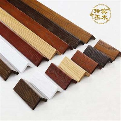 新款玲杰纯实木护角护墙角红橡木护角线阳角防撞条木保护条护角条