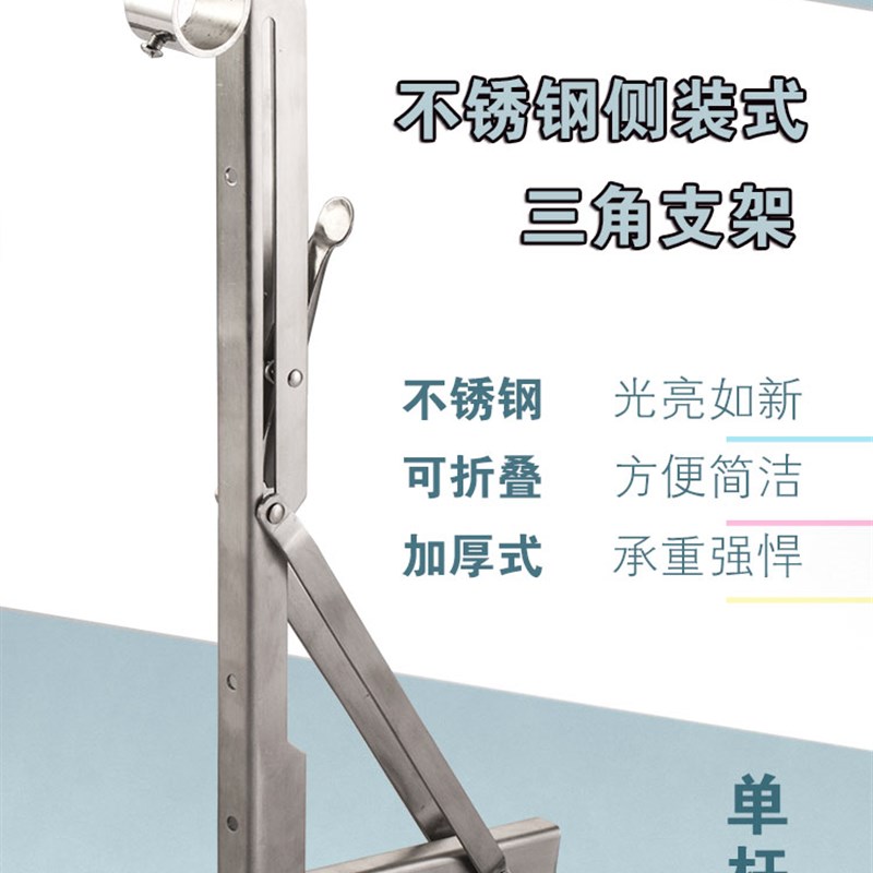 折叠晾衣杆三角支撑架不锈钢侧装墙壁窗户晾衣架挂室外窗外晒固定