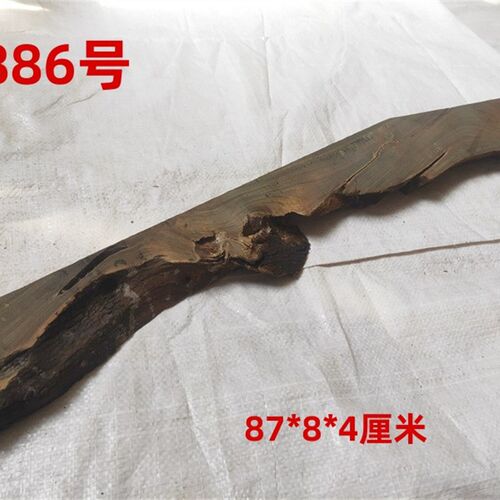 绿檀木料木板干炮台底座面板料DIY文玩天然绿毯置物架隔板盖板料