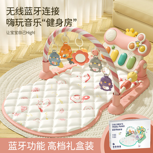脚踏钢琴婴儿健身架新生幼儿4女宝宝5D躺着玩2踩3 1岁玩具 6个月0