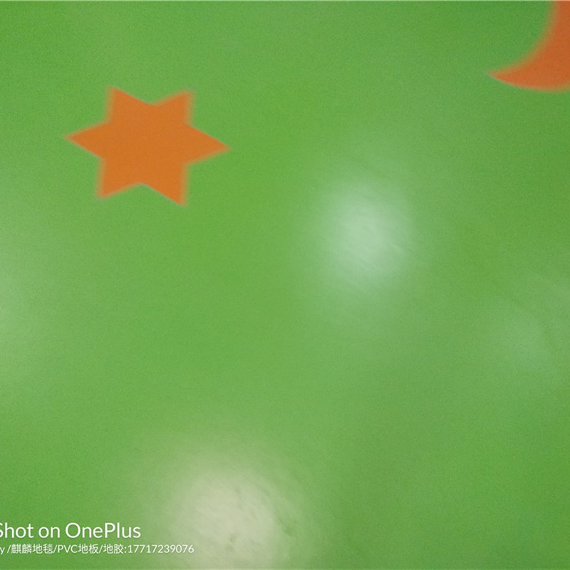 幼儿园地板胶pvc地胶卡通地板z革塑胶地板贴儿童房耐磨防水地胶垫