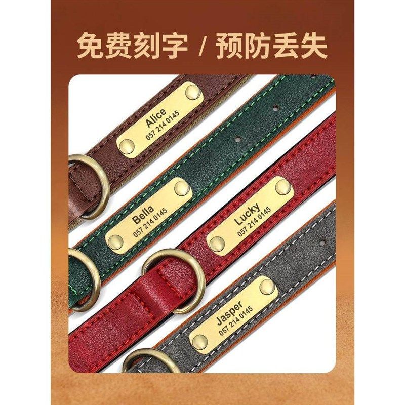 日系刻字防丢狗狗项圈脖圈皮质猫咪铃铛狗牌中小型犬狗圈宠物颈圈