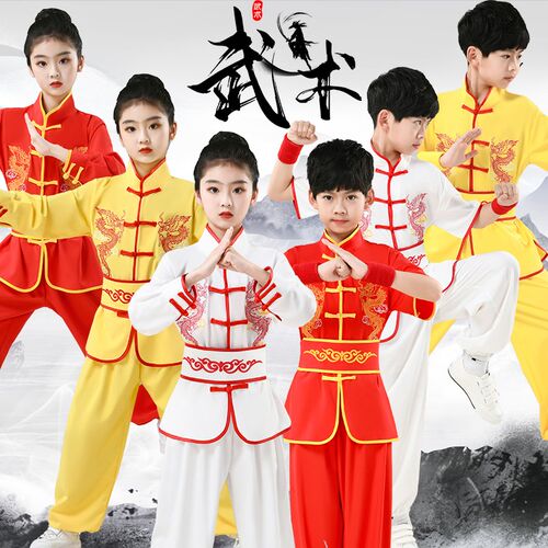 儿童武术服装学生体操训练比w赛表演男女舞狮舞龙打鼓刺绣中式成