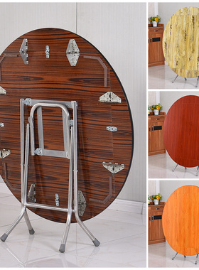 折叠桌子餐桌家用饭桌小户型8人吃饭桌子简易正Q方形6人可折叠圆