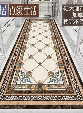 瓷砖自粘贴纸地面翻新改造客厅地砖花纹板过门石走廊装饰防潮地贴