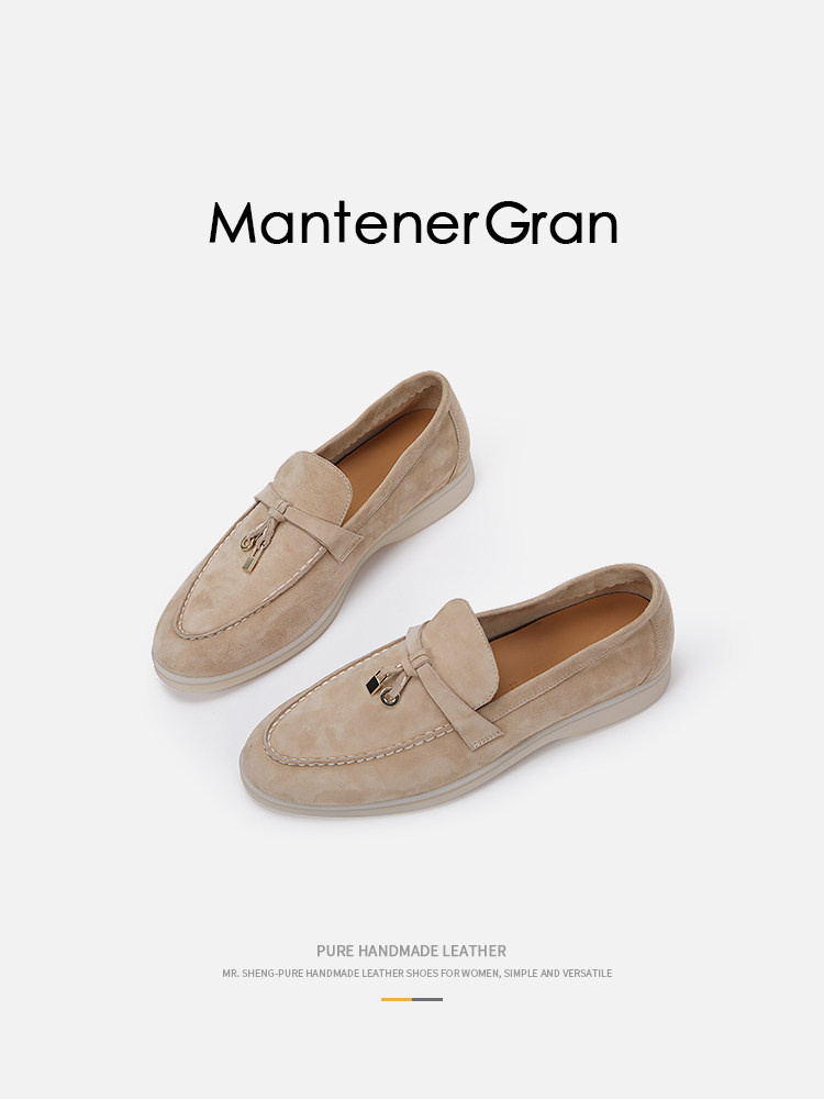 Mantener Gran早春新款乐福鞋女一脚蹬平底鞋软底英伦风单鞋子,女鞋,乐福鞋（豆豆鞋）,淘宝优惠券,粉丝福利购,淘宝优惠卷