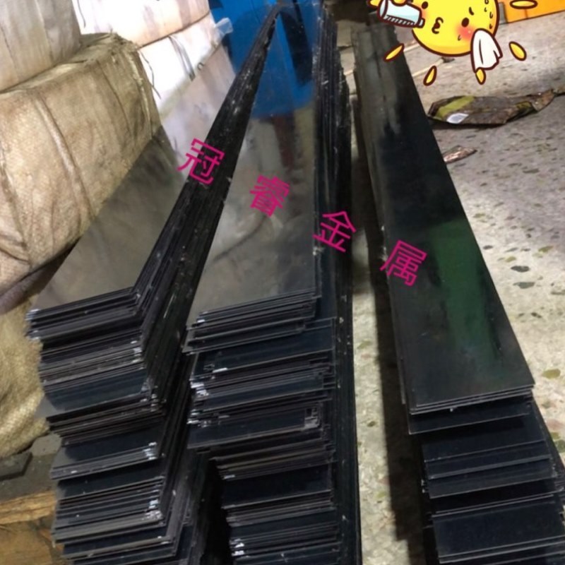 65锰焊接锄头专用钢高弹性高z硬度钢带淬火锰钢片钢性弹簧片锄头