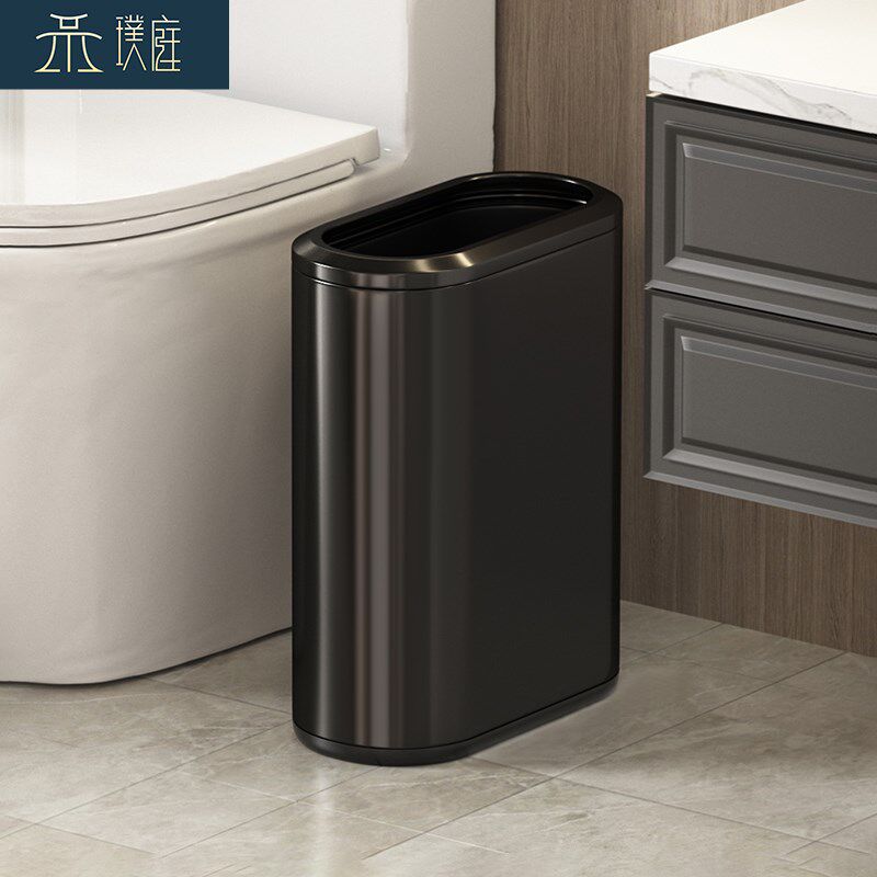 不锈钢垃圾桶意式极简家用客厅无盖卫生间厕所夹缝U专用压圈收纳