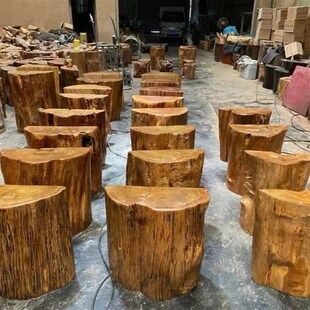 实木底座根雕木头支架树木墩子天然原木半K圆树墩大板茶几树桩脚